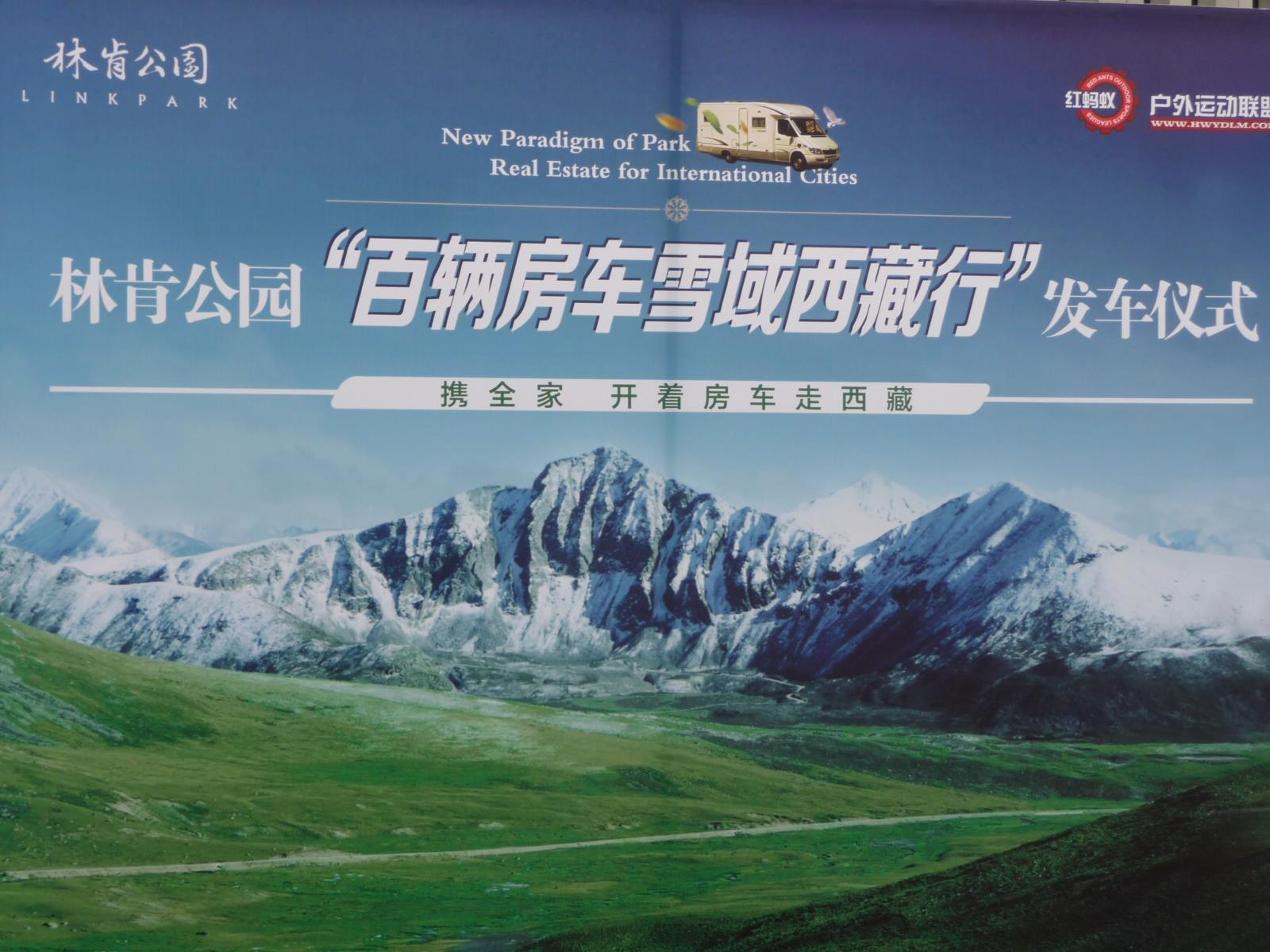 20120712000.jpg