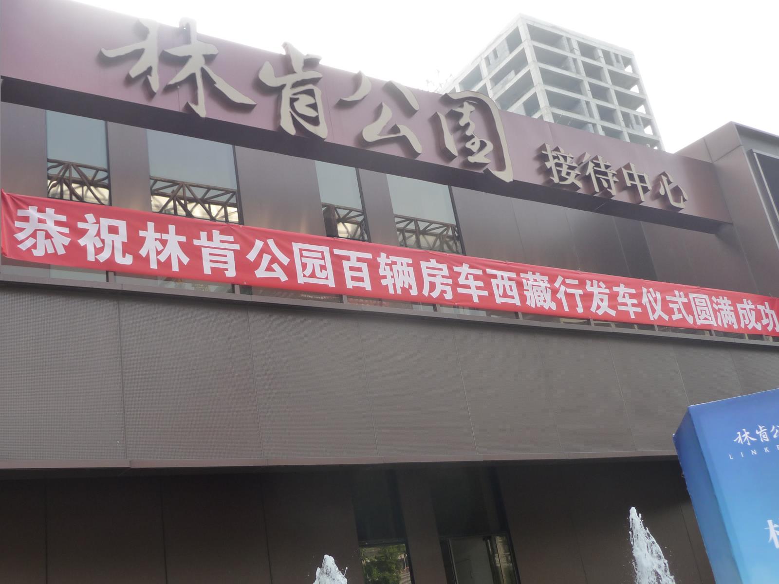 20120712001.jpg