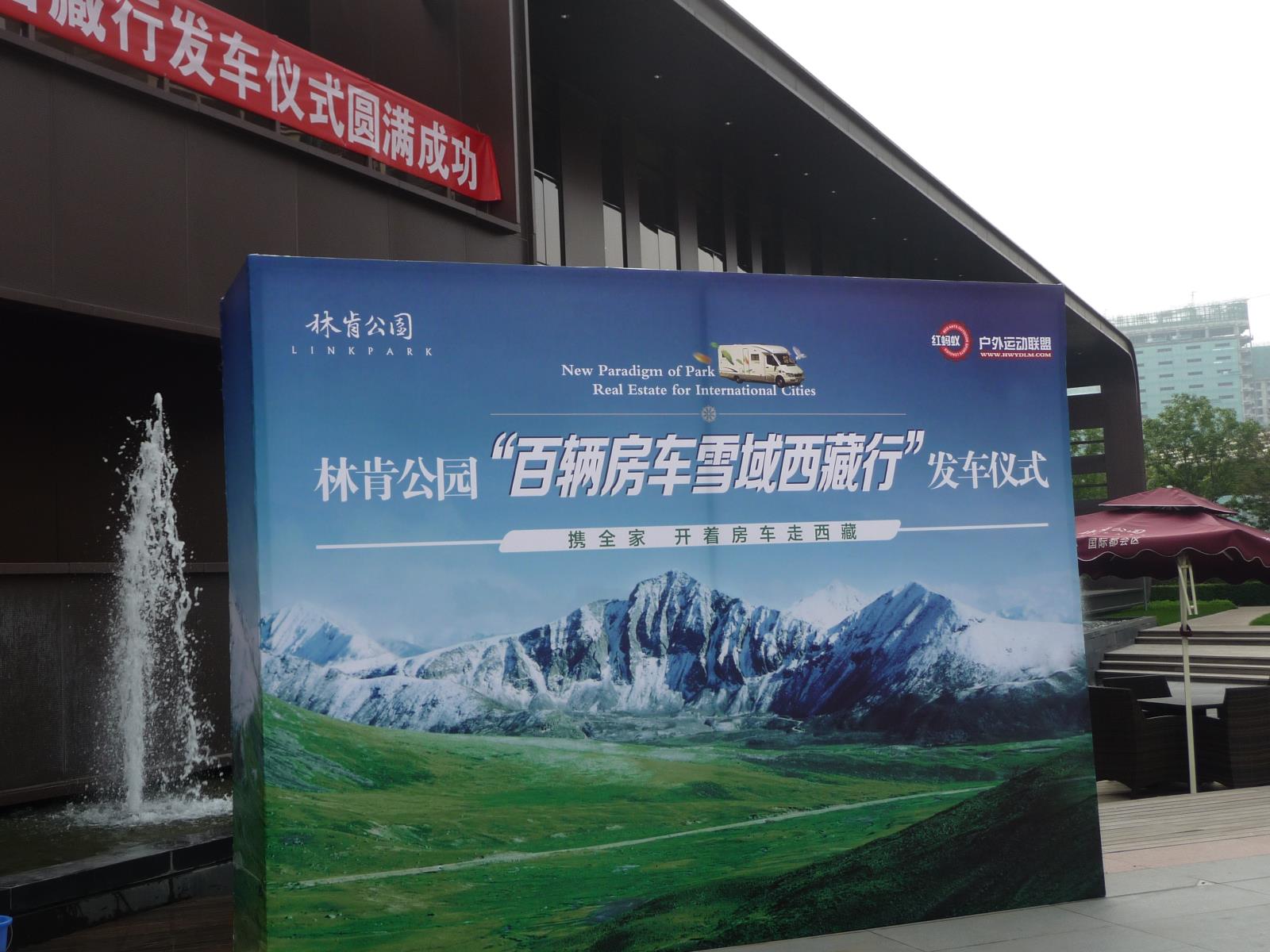 20120712002.jpg