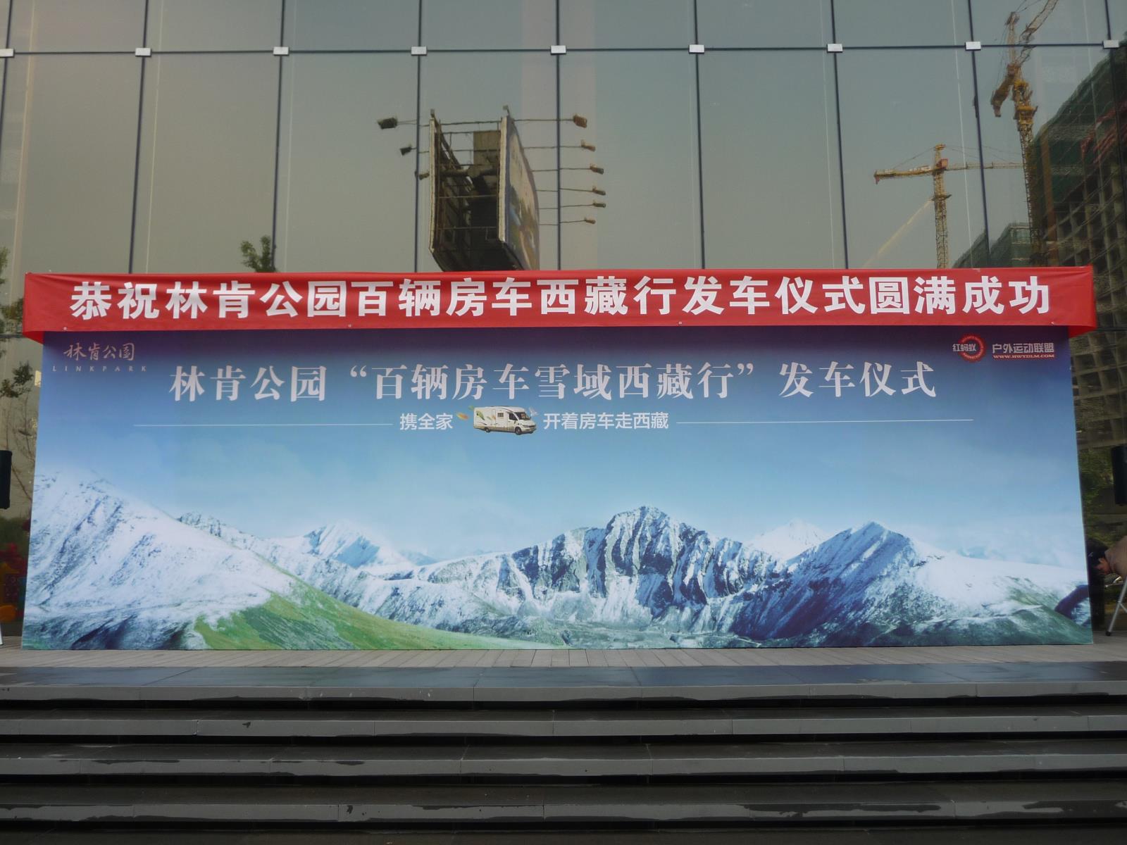 20120712003.jpg