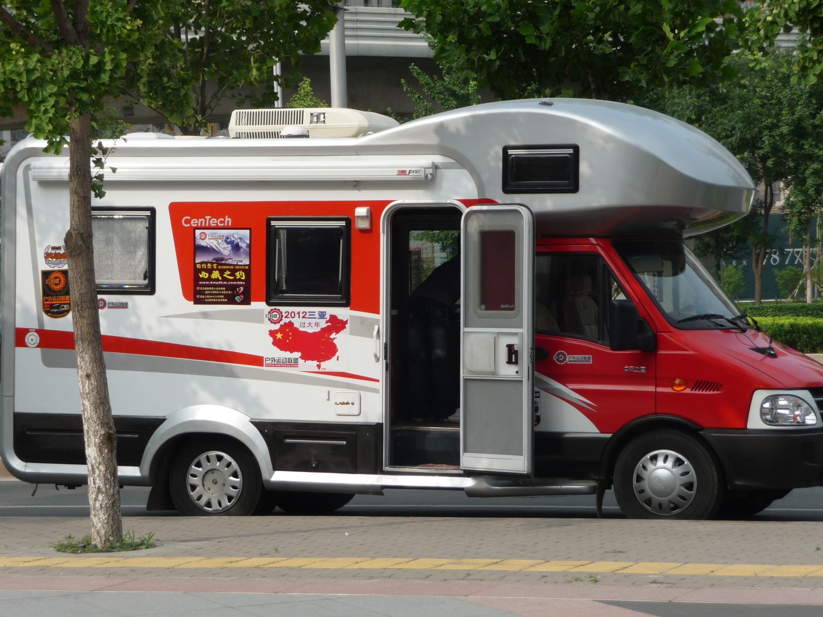 20120712004.jpg