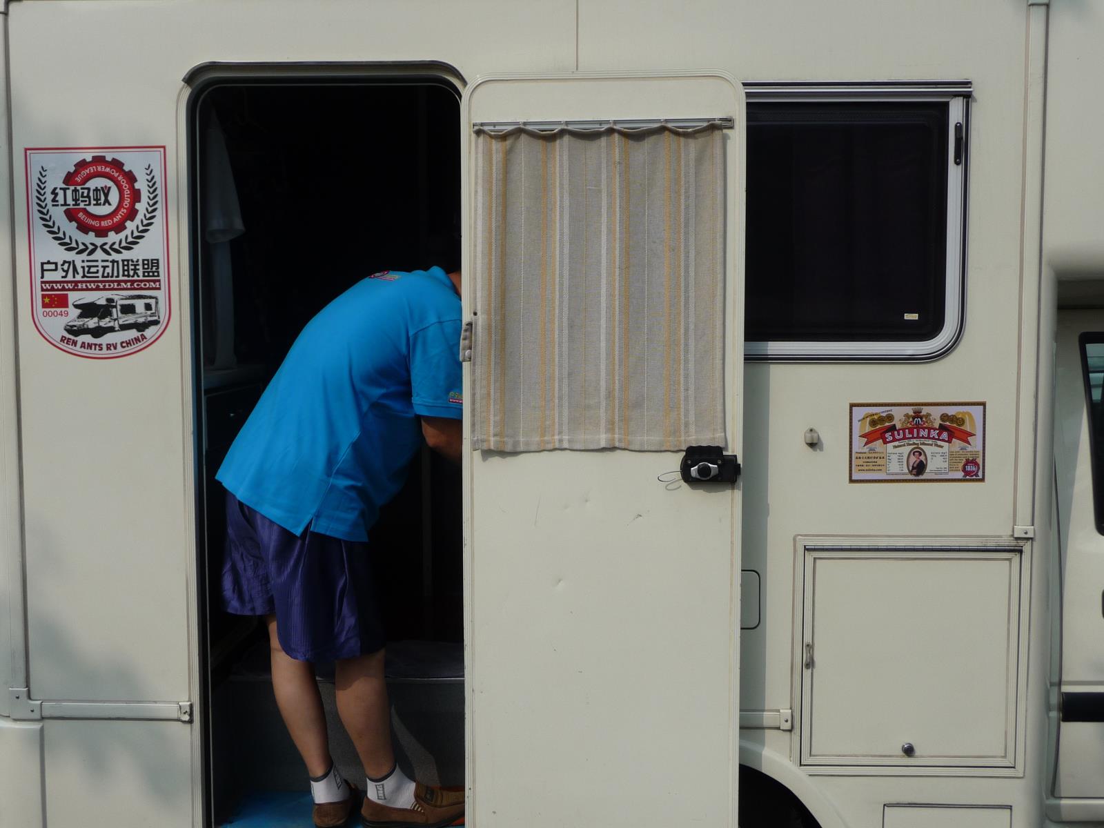 20120712011.jpg
