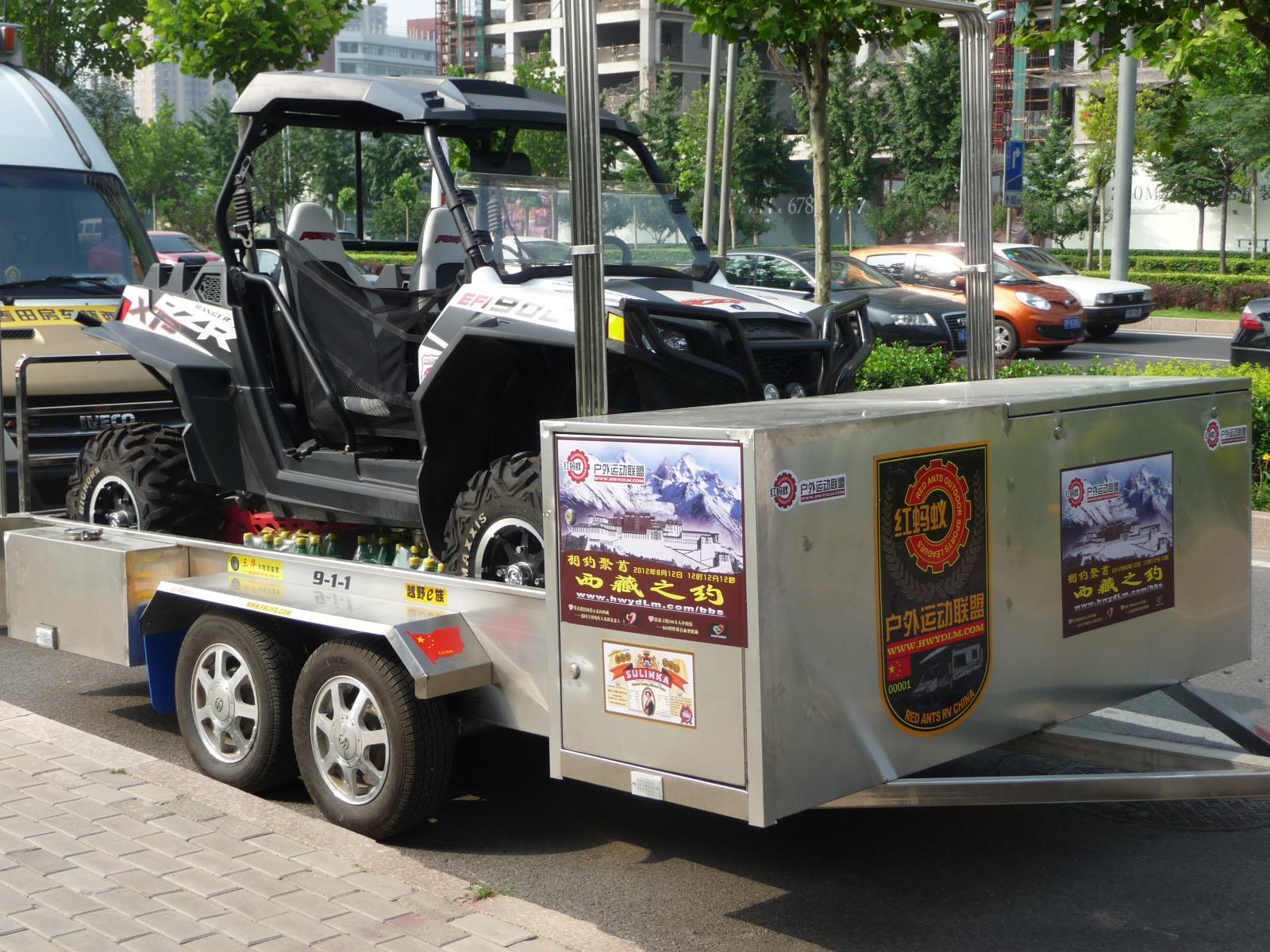 20120712022.jpg