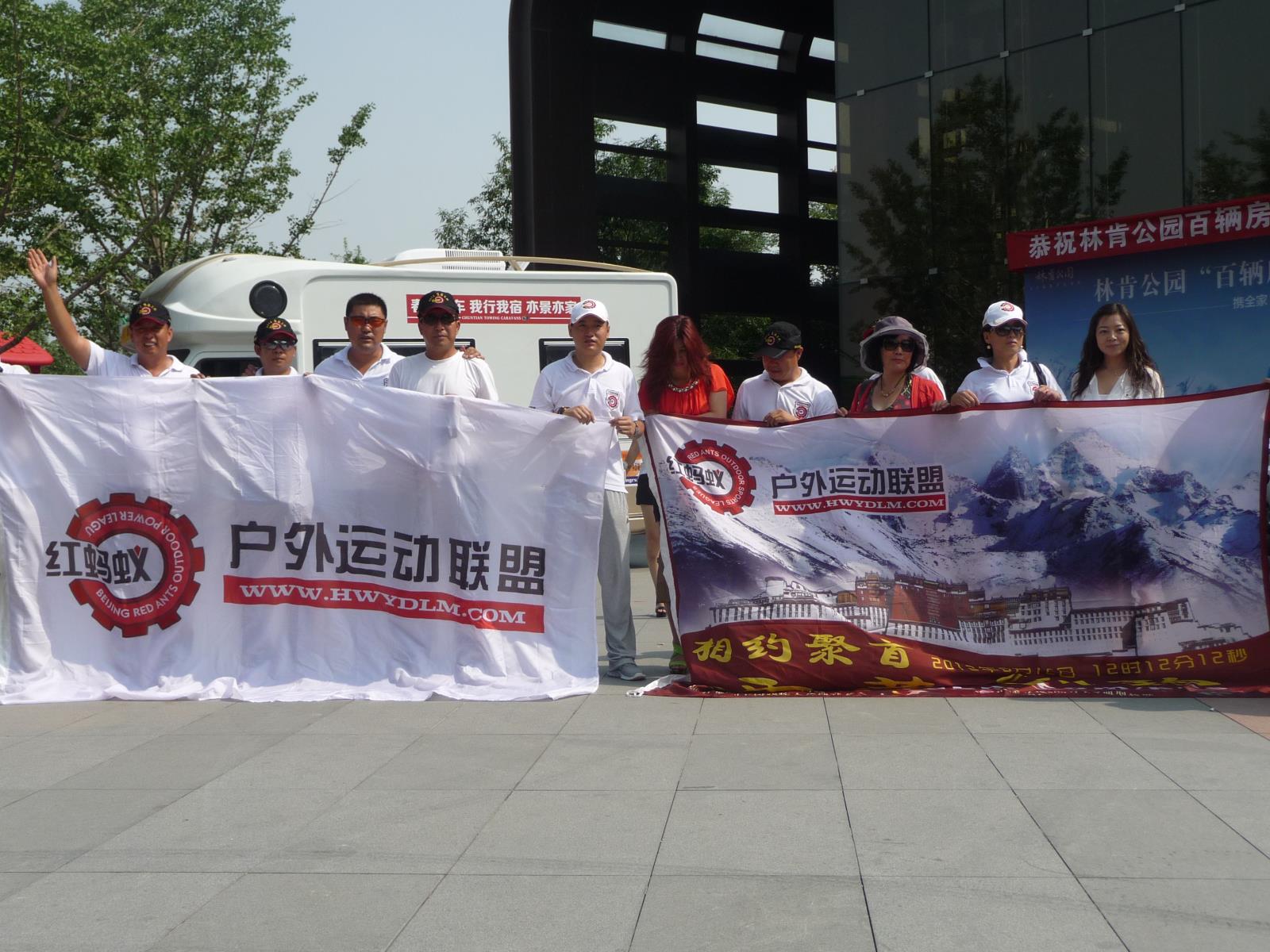 20120712043.jpg