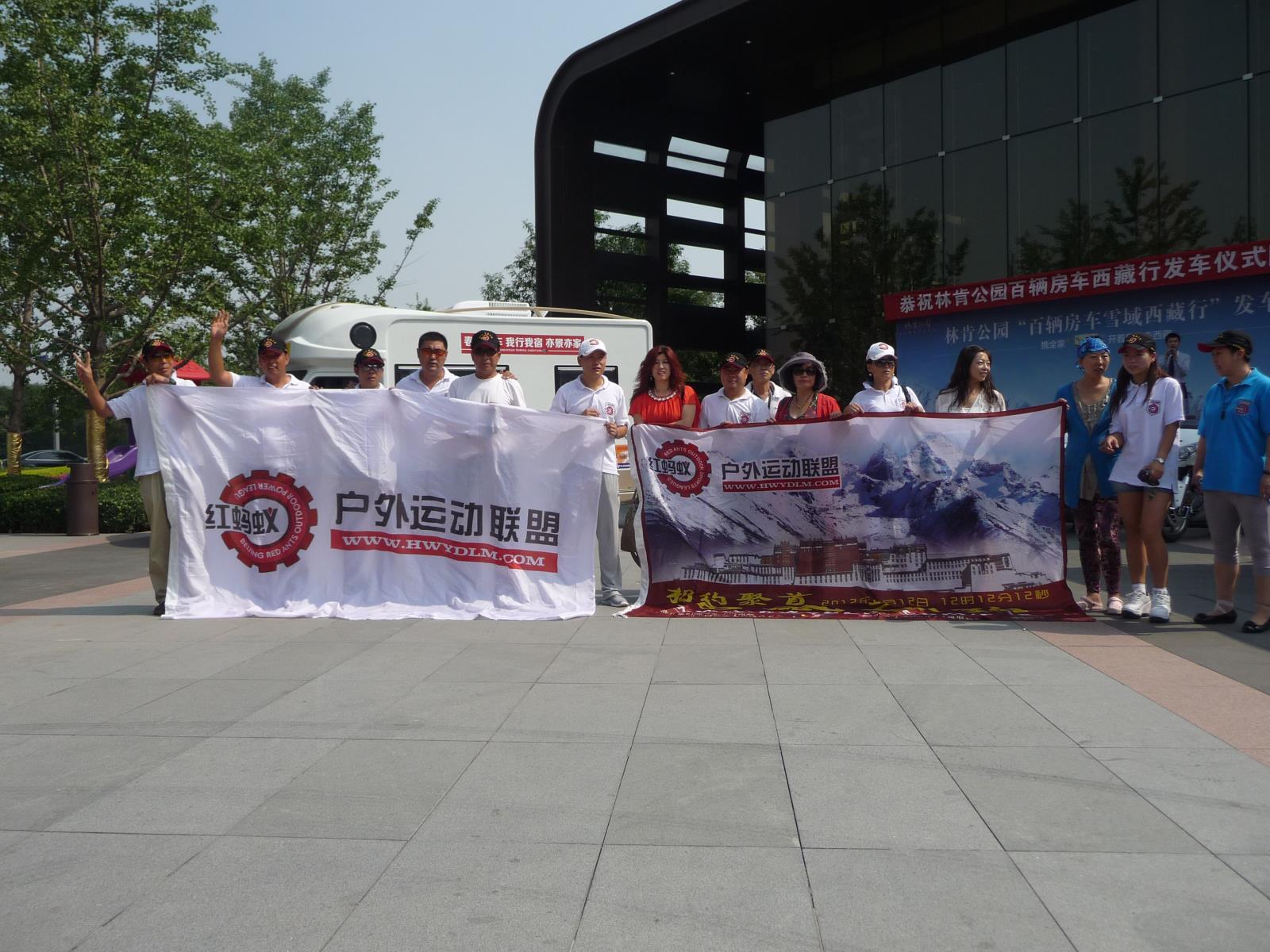 20120712044.jpg