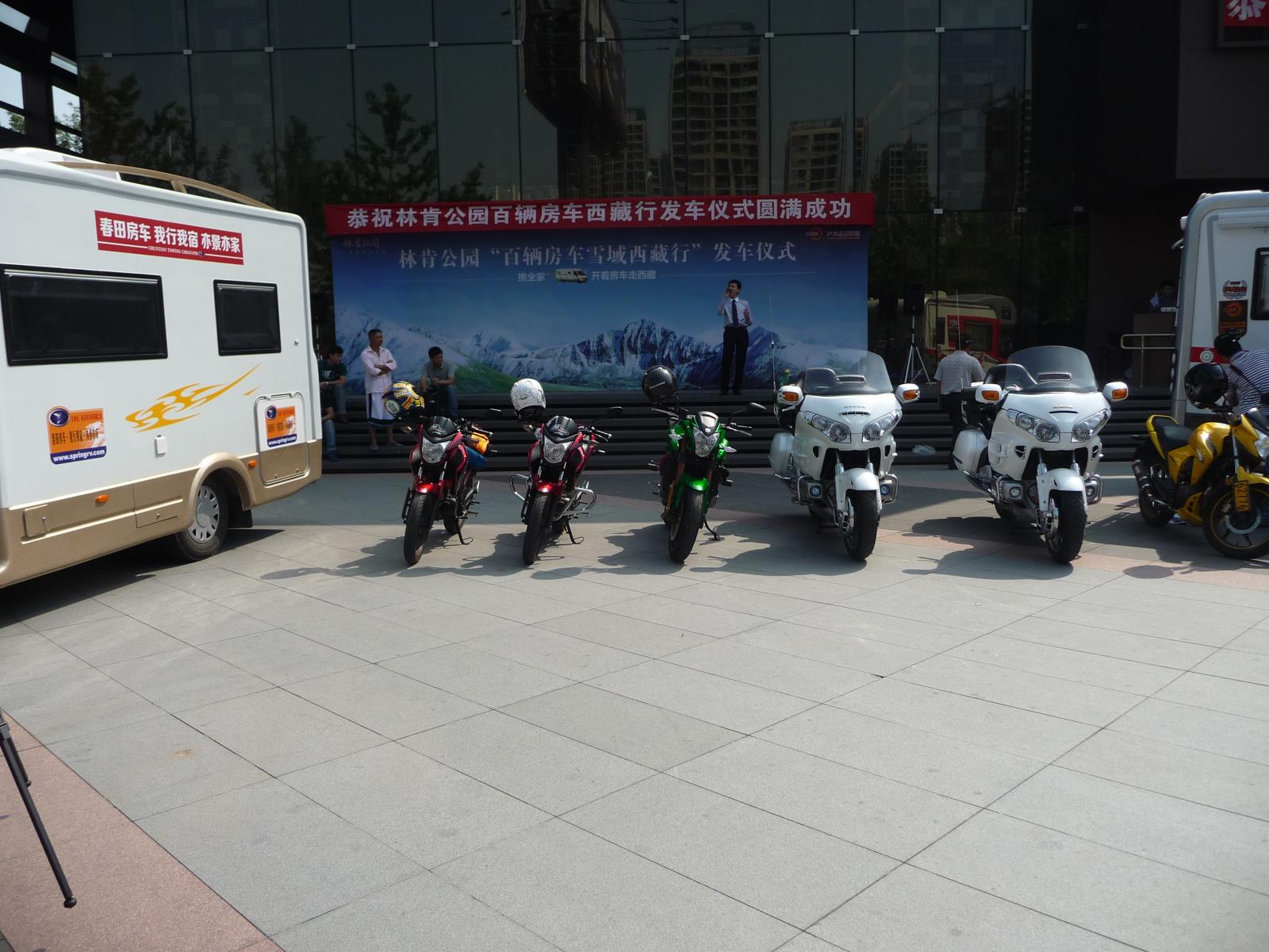 20120712046.jpg