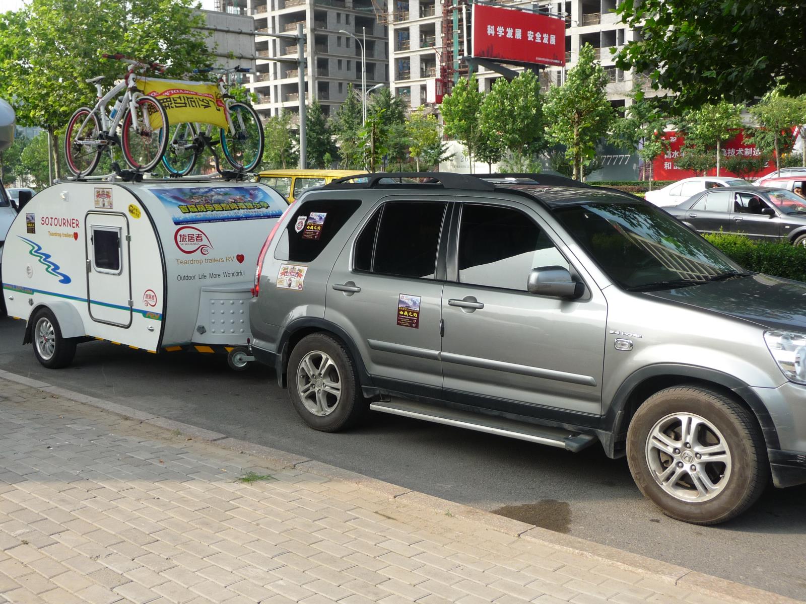 20120712061.jpg