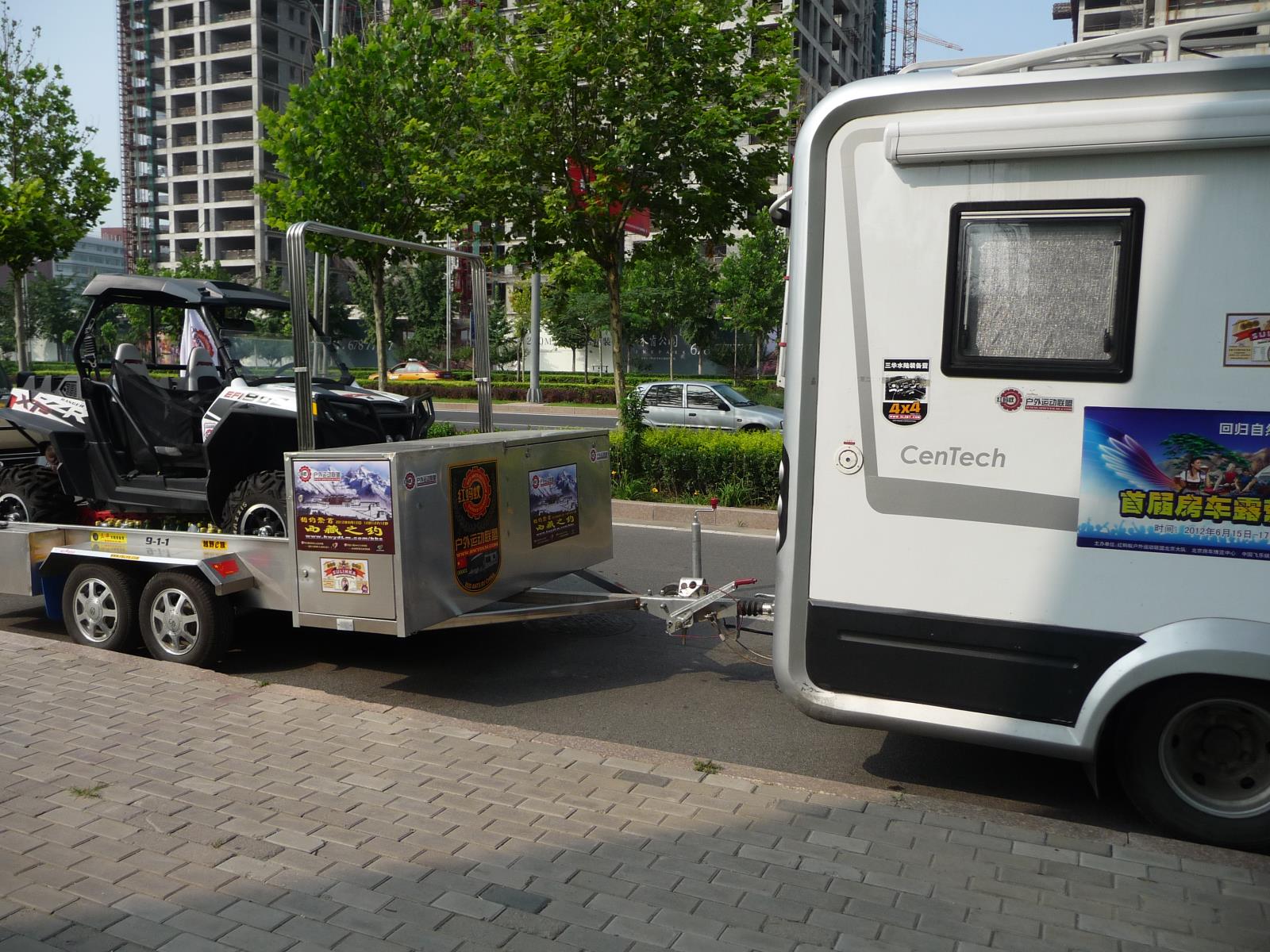 20120712069.jpg
