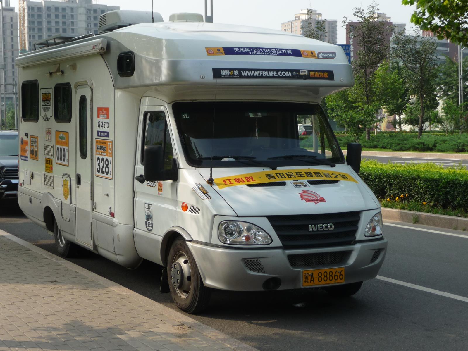 20120712075.jpg