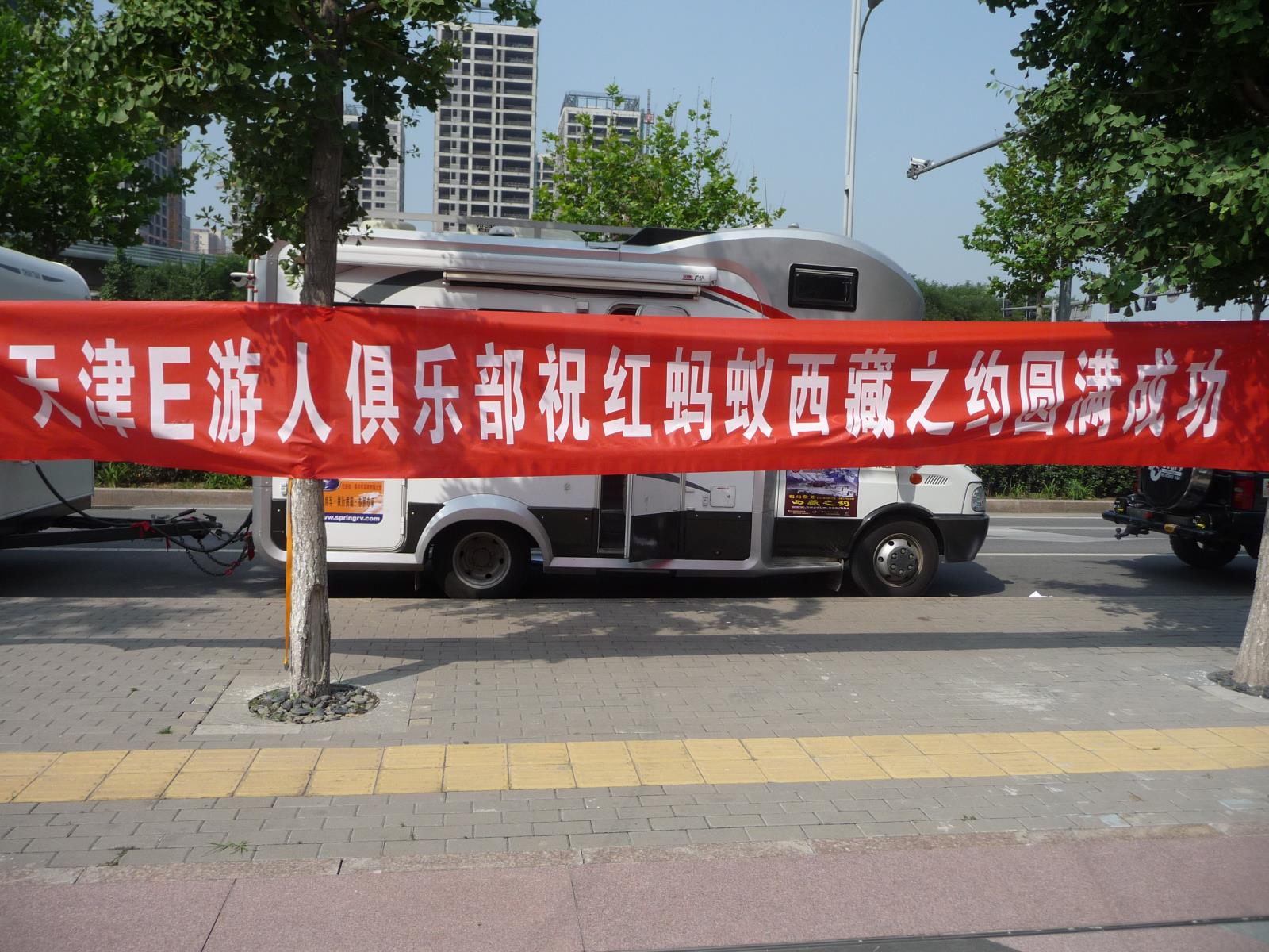 20120712080.jpg