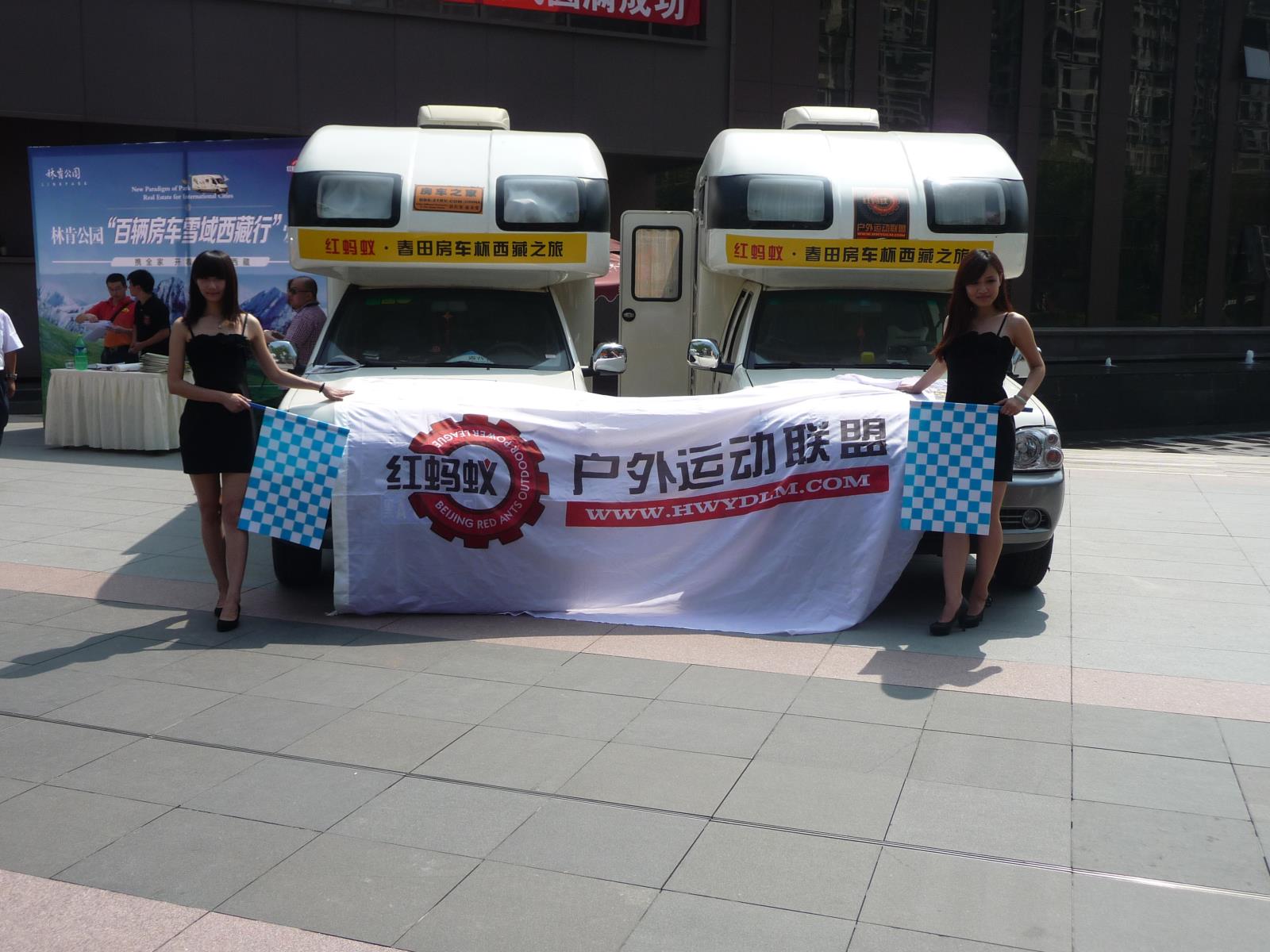 20120712085.jpg