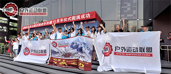 20120712092.JPG