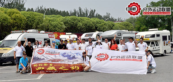 20120712101.jpg