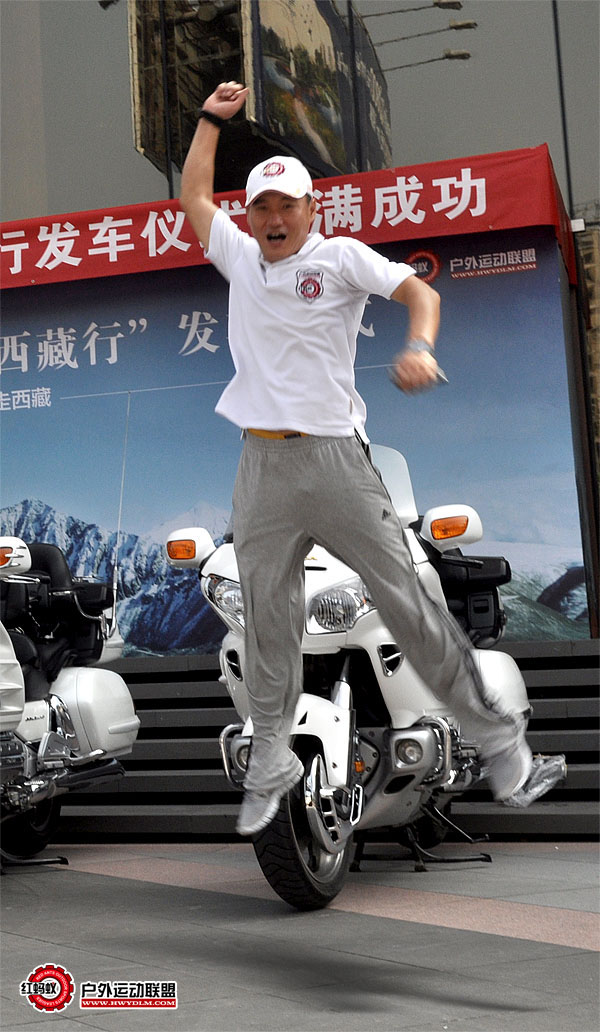 20120712104.JPG