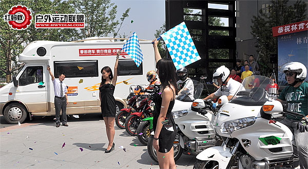 20120712105.JPG