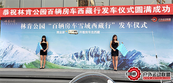 20120712108.JPG