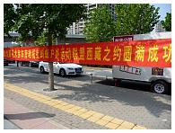 20120712038.jpg