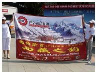 20120712041.jpg