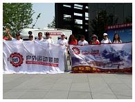 20120712043.jpg