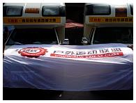 20120712048.jpg