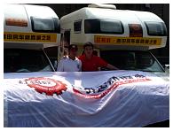 20120712049.jpg