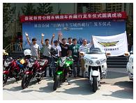 20120712050.jpg