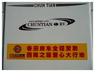 20120712059.jpg