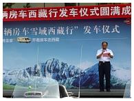 20120712062.jpg