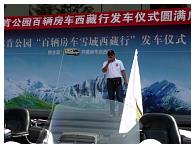 20120712064.jpg