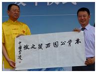 20120712066.jpg