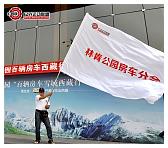 20120712068.jpg