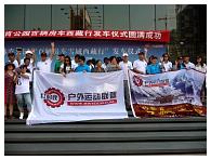 20120712070.jpg