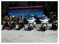20120712072.jpg