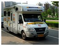 20120712075.jpg