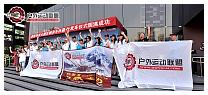 20120712092.jpg