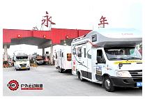 20120712100.jpg