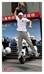 20120712104.jpg