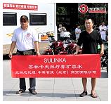 20120712106.jpg