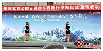 20120712108.jpg