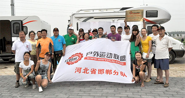 20120713000.JPG