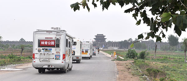 20120713011.JPG