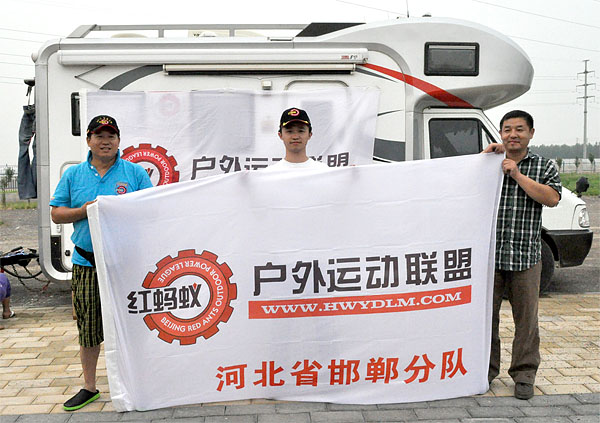 20120713022.jpg