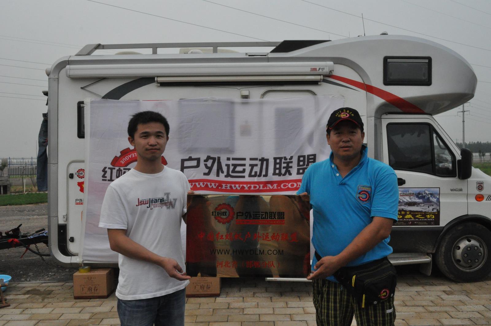 20120713037.jpg