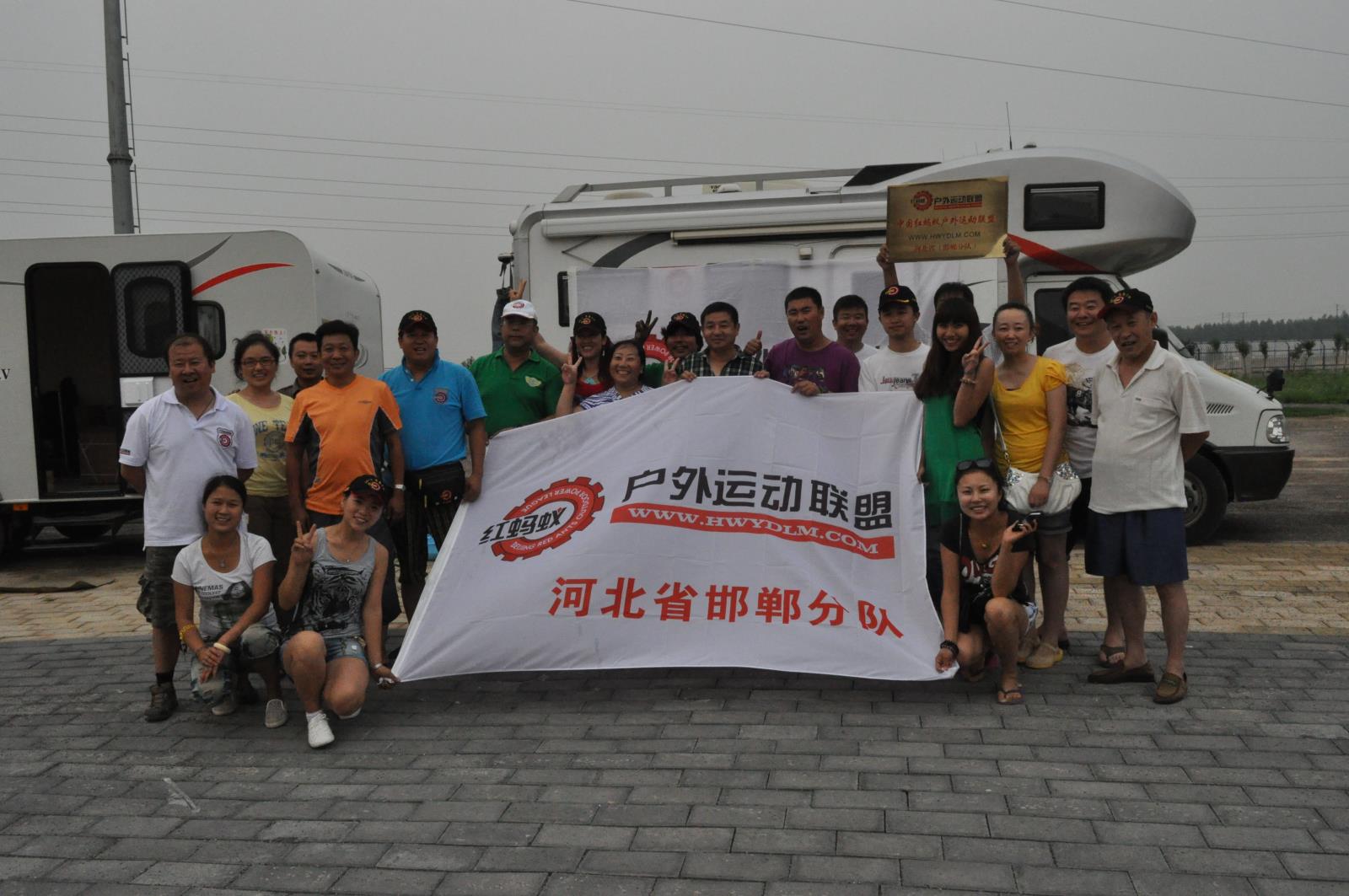 20120713039.jpg