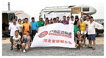 20120713000.jpg