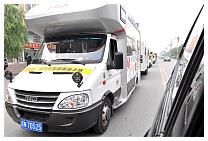 20120713002.jpg
