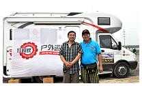 20120713025.jpg