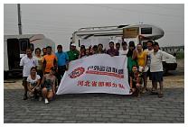 20120713039.jpg