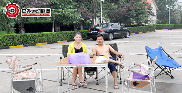 2012071507.JPG