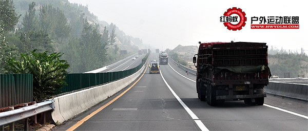 2012071510.JPG